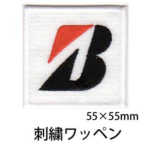 ホンダ（HONDA） ホンダ純正 タンクエンブレム ロゴ 白字/ゴールド 2枚