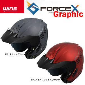 Z1 Z2【ガスケット付き】マルチレーシング NEWショート管 ブラック 直
