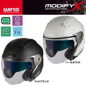 アライヘルメット ARAI 純正ミラーシールド スーパーアドシスL