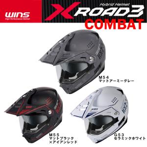 X-ROAD ウインズジャパン WINS X-ROAD3 COMBAT M54 マットアーミー