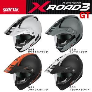 ウインズジャパン WINS ウインズ X-ROAD3 FREE RIDE (エックスロード3