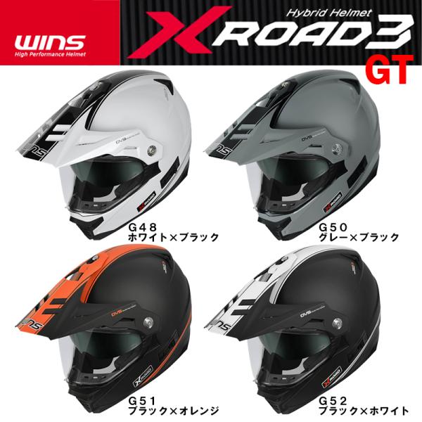 WINS ウインズ X-ROAD3 GT エックスロード3 グラフィック フルフェイスヘルメット モ...