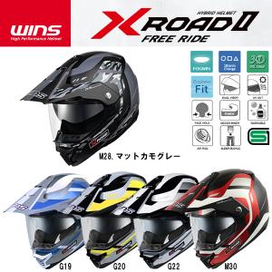 WINS ウインズ X-ROAD2 FREE RIDE エックスロード2 フリーライド フルフェイスヘルメット モトクロス トレイル ストリート グラフィック｜garager30