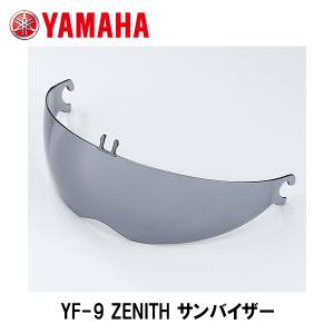 ワイズギア ヤマハ YJ-14 ZENITH インナーキット（赤スナップ用）L