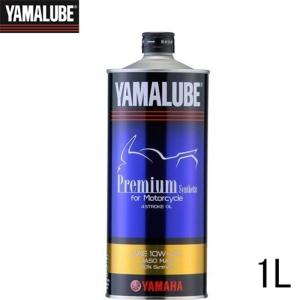 YAMAHA ヤマハ 純正 ヤマルーブ RS4GP 1リッター 10W-40 4