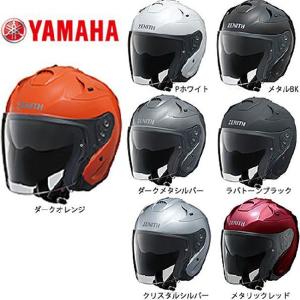 YAMAHA（ヤマハ） 処分特価 ジェットヘルメット YJ-14 ZENITH ダーク