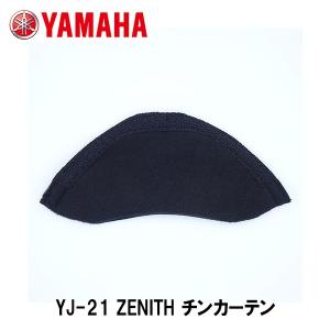 ワイズギア ヤマハ YJ-21 ZENITH チンカーテン YAMAHA バイク