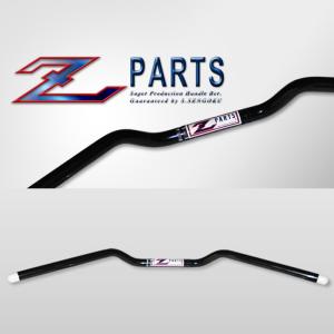 Z PARTS　Zパーツ ハンドルバー　 ZPARTS　22.2mmの商品画像