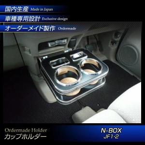 n-boxインストルメントパネル　美品です。 楽天市場】HONDA ホンダ 純正 NBOX N-BOX エヌボックス