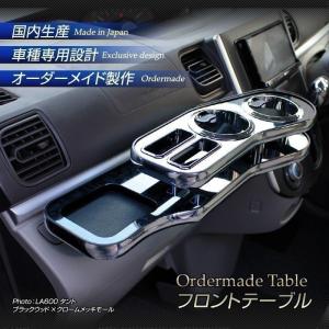 クラウン アスリート/ロイヤル 21系(ARS210 GRS211/211/214 AWS210/211