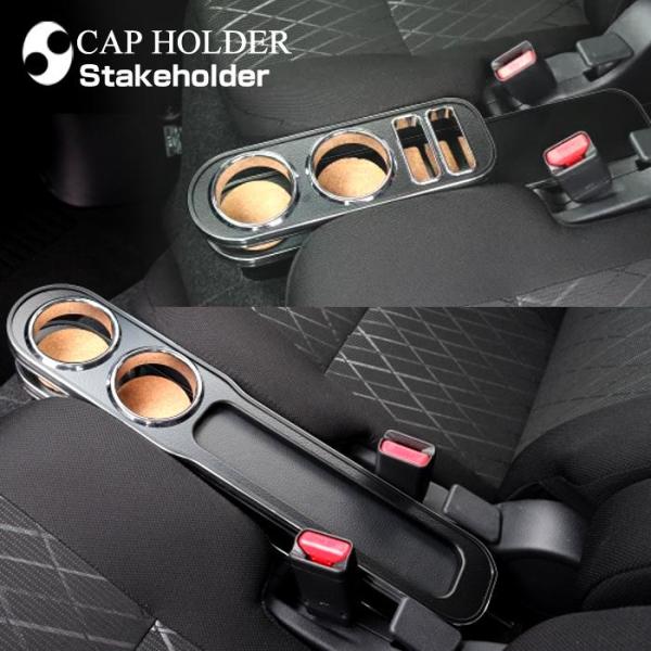 700系 アトレー 純国産 フロントセンターカップホルダー (ダイハツ)（R3/12〜）3BD-S7...