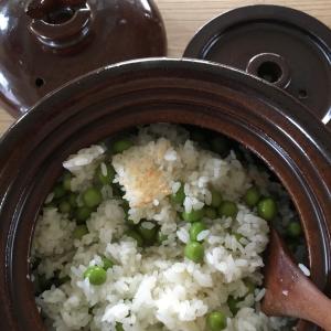 土鍋 ご飯釜 2合炊き 炊飯土鍋 内蓋付き カ...の詳細画像4