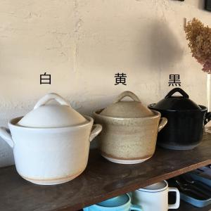 土鍋 ご飯釜 コセール 炊飯土鍋 3合 直火 ...の詳細画像1