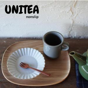 ノンスリップ トレイ UNITEA ウィロー 265×215mm 天然木 KINTO クリックポスト同梱可能（2点まで）｜GreenDale 雑貨店