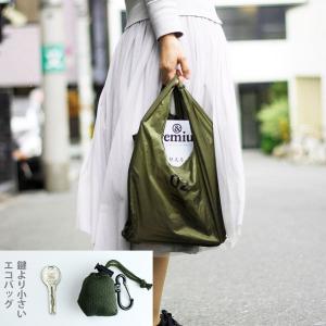 CONVENI BAG INBENTO コンビニバッグ インベント S　クリックポスト同梱可能