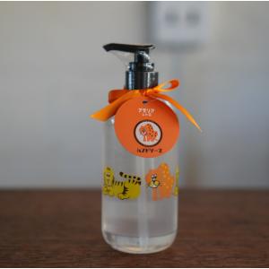 gelato pique（ジェラートピケ） ハンドソープ pwls209004 ジェラピケ