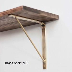 シェルフ 棚受け ブラスシェルフ250 棚 壁面 収納 真鍮 DIY インテリア