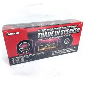 カロッツェリア パイオニアTS-C1020A、10cmセパレート2WAYスピーカー