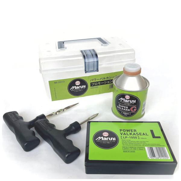 Maruni　マル二　パワーバルカシール　プロモーションキットL　チューブレスタイヤ用　パンク修理キ...