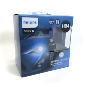 送料無料　レターパック発送　PHILIPS ダイアモンドヴィジョン HB4　ハロゲンバルブ　5000K　H6-3　9006DV