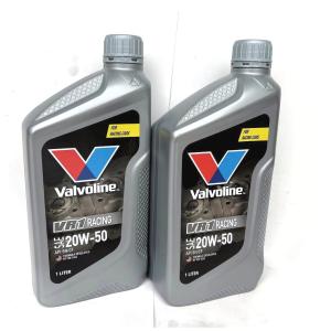 MOTUL（モチュール） CLASSIC OIL 2100 15W50（クラシックオイル） 2L
