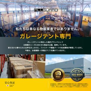 【レビューで7000円相当プレゼント】ALL ...の詳細画像3
