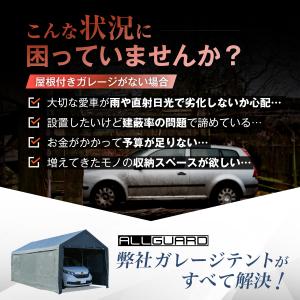 【レビューで7000円相当プレゼント】ALL ...の詳細画像4