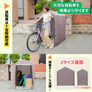 ALL GUARD mini 0.9×1.8m...の詳細画像3