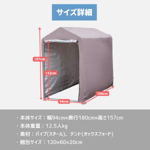 ALL GUARD mini 0.9×1.8m...の詳細画像4