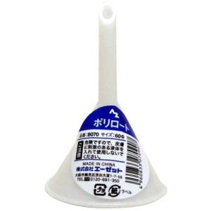 AZ スピードロート 60φ