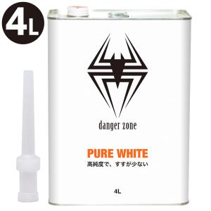 ヒロバ・ゼロ ホワイトガソリン 4L PURE WHITE アウトドア