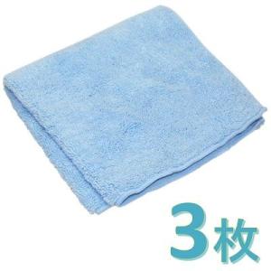 ガレージゼロ　洗車用 マイクロファイバータオル38×38cm　3枚セット/郵送で