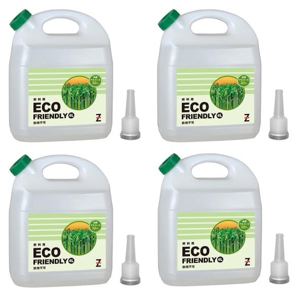 ヒロバ・ゼロ バイオエタノール 16L(4L×4個) ECO FRIENDLY 発酵アルコール88%...