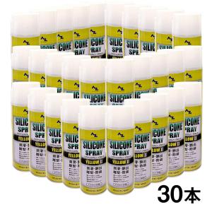 garagezero_gse472