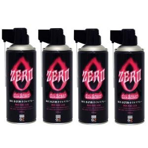 ハンターゼロ オイルスプレー 420ml×4本 ...の商品画像