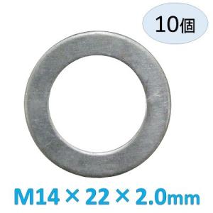 ガレージ ゼロ ドレンパッキン アルミ 10枚入り（5枚入り×2袋] ワッシャー/シーリングワッシャー/郵送で