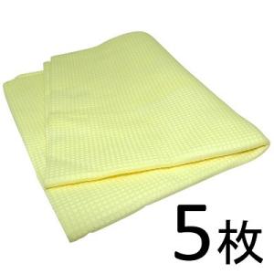 ガレージゼロ 洗車用 水ふきとりクロス ワッフルタイプ約43 32cm 5枚 合成セーム 洗車クロス 最安値 価格比較 Yahoo ショッピング 口コミ 評判からも探せる