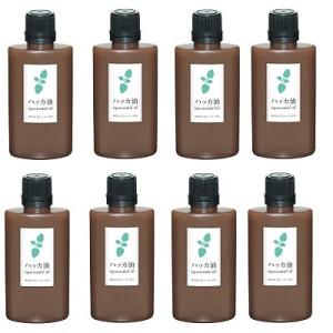 ヒロバ・ゼロ ハッカ油 50ml×8個セット 和種薄荷/ジャパニーズミント/メール便で送料無料