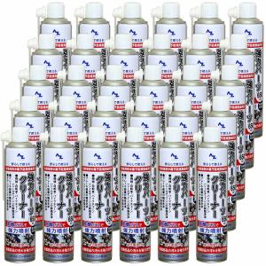 (特別) AZ 速乾 パーツクリーナー 650ml 30本/1本あたり198円