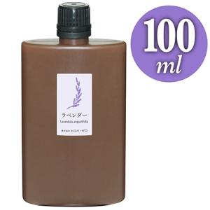 ヒロバ・ゼロ ラベンダー エッセンシャルオイル 精油 100ml(Lavandula angustifolia)/メール便で送料無料