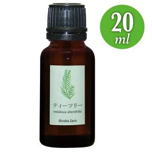 ヒロバ・ゼロ ティーツリー エッセンシャルオイル 精油 20ml (Melaleuca alternifolia)/メール便で送料無料