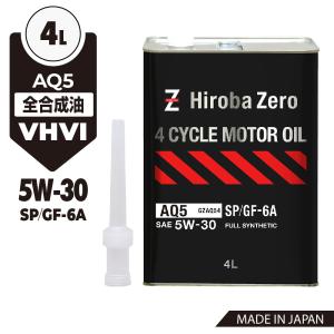 garagezero_gzaq54