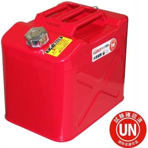 ガレージ・ゼロ ガソリン携行缶 20L 赤 ワイド縦型 UN規格 消防法適合品 携行缶 GZKK63