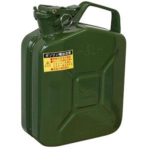 ガレージ・ゼロ ガソリン携行缶 ジェリ缶タイプ 5L  GZKK65 緑 UN規格 消防法適合品 携行缶