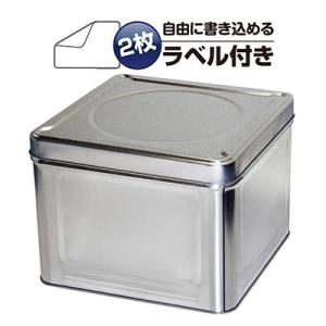 ガレージ・ゼロ 無地缶 9L (天切フタタイプ) 角缶/空缶/ブリキ缶