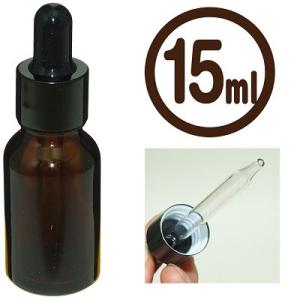 ガレージ・ゼロ 遮光ガラス スポイド瓶 先細タイプ 茶 15ml/郵送で送料無料