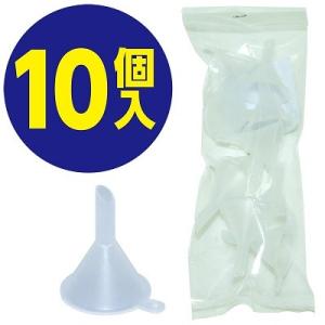 ガレージ・ゼロ ポリロート10個入袋(直径約3cm・内径約2.6cm/小容器小分け用)/郵送で