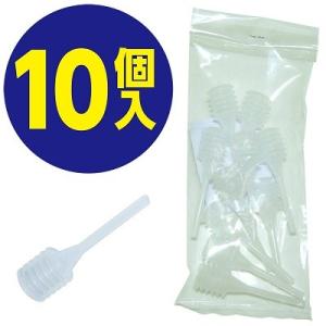 ガレージ・ゼロ スポイド 10個入袋/郵送で
