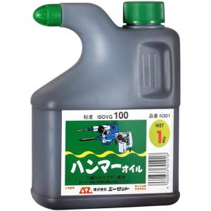 AZ(エーゼット）ハンマーオイル 1L 二硫化モリブデン配合 VG100