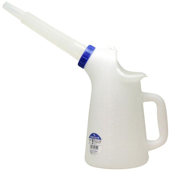 AZ(エーゼット) オイルジョッキ 3L フタ&amp;こし網付